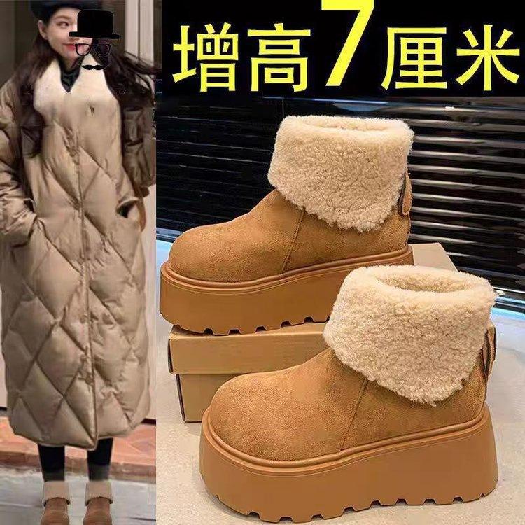 Northeast snow boots thickened snow boots women's 2025 new thick-soled heightened winter velvet non-slip warm cotton shoes women