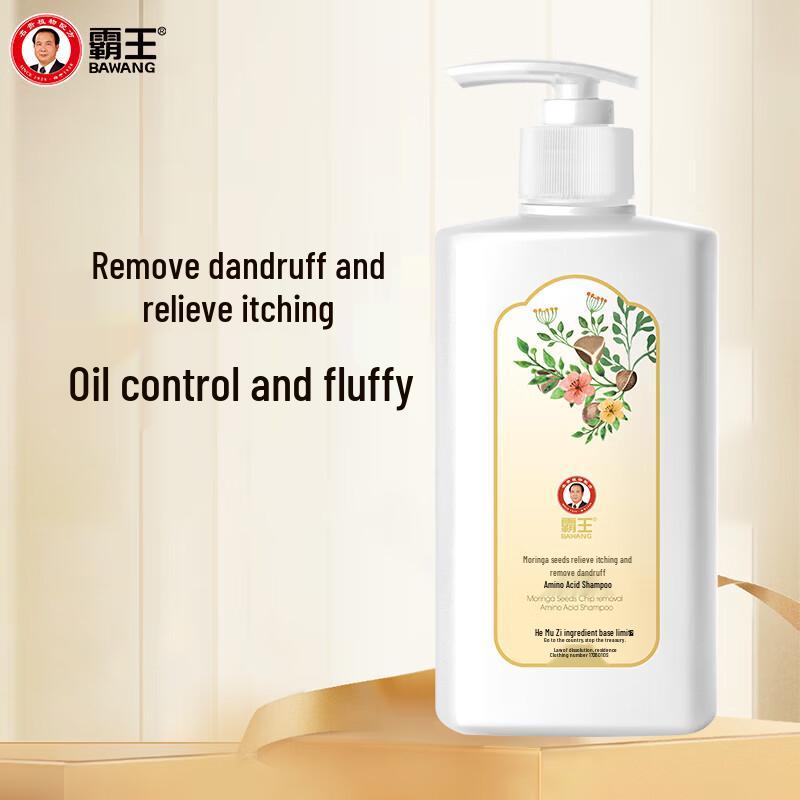 BaWang Moringa Anti-Dandruff Amino Acid Shampoo