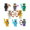Building Block World Doll With Base Weapon Children'S Toy