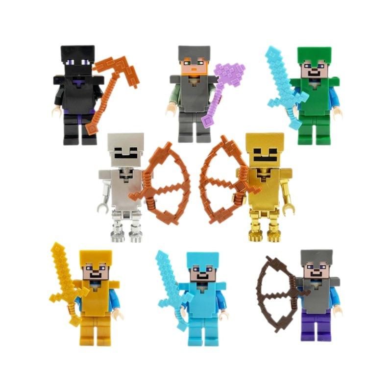 Building Block World Doll With Base Weapon Children'S Toy