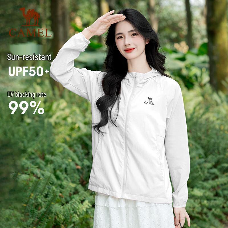 Camel Women's Cool-Touch UPF50+ Sun Protection Jacket