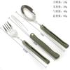 Long Cookware Backpack Spork Fork Stainless Steel Fold Knife Utensil Spoon Set Combo Picnic Camp Cutlery Tableware Flatware