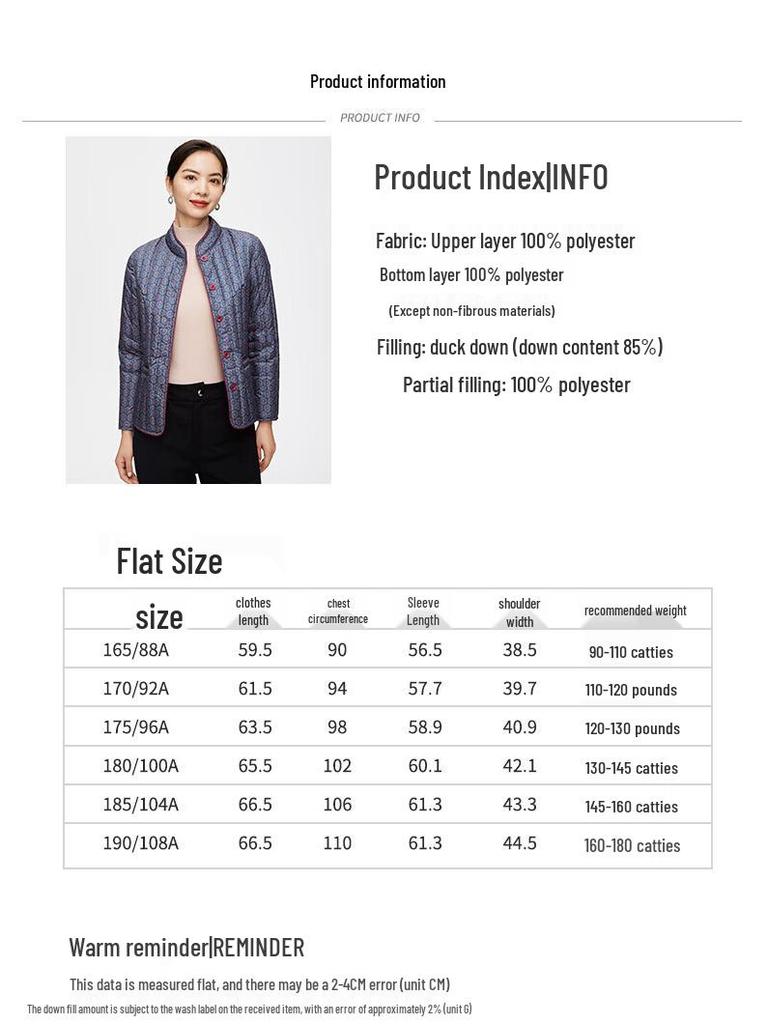 SNOWFLYING Women's Lightweight Down Jacket Liner