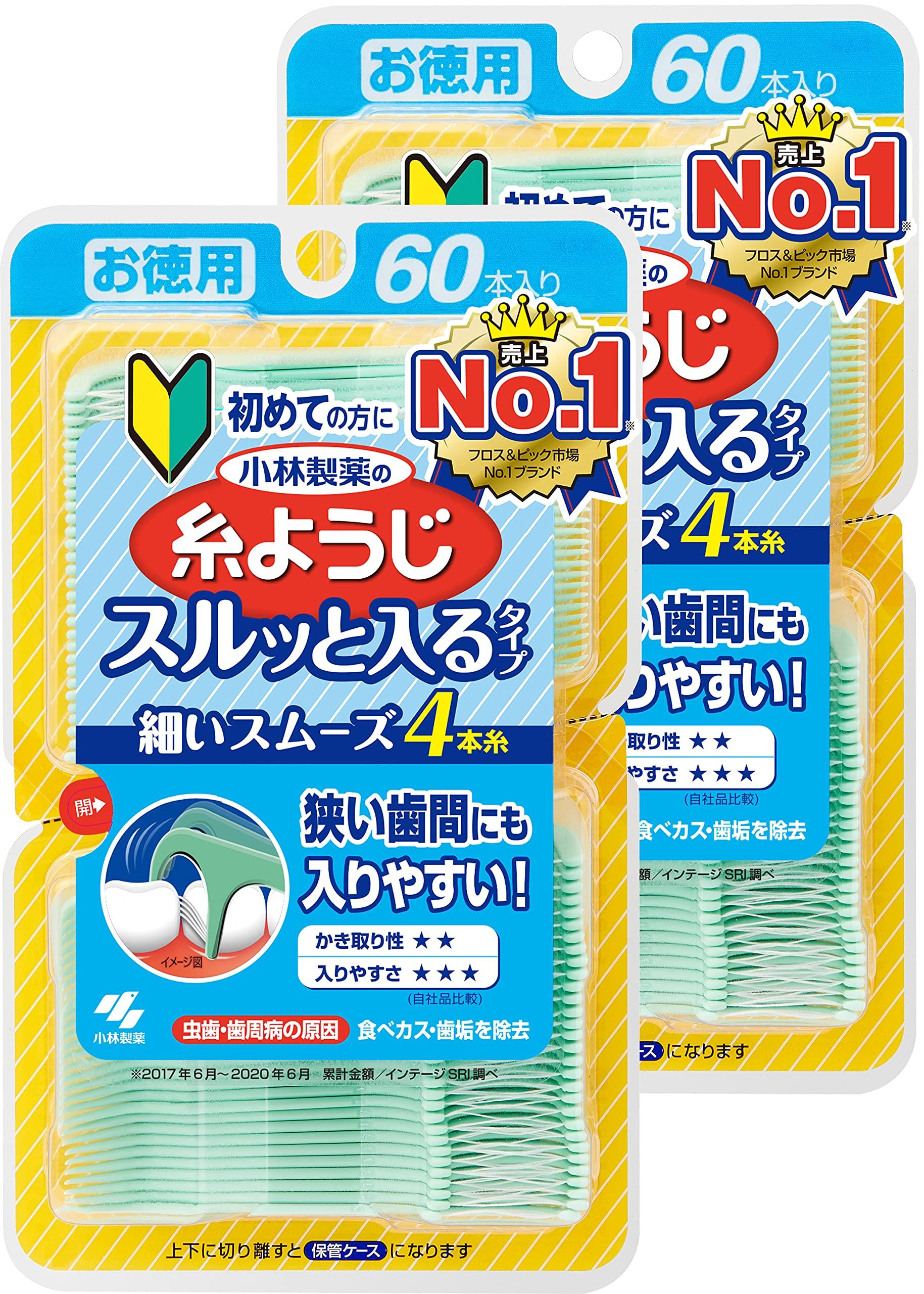 

Kobayashi Pharmaceutical Dental Floss Fits Even in Tight Floss Single Pack of 60 [Bulk Purchase] Picks, Easy-to-Slip Type, Teeth, & Pick, (x 2)