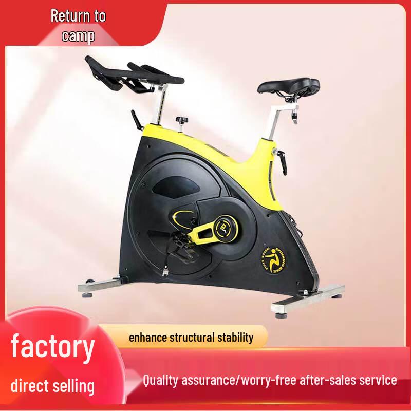 

Guiying Professional Fitness Equipment