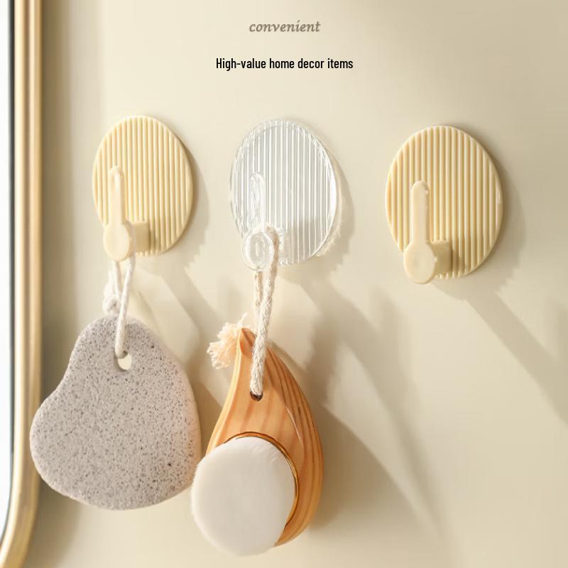 ZNMW Striped Adhesive Wall Hooks