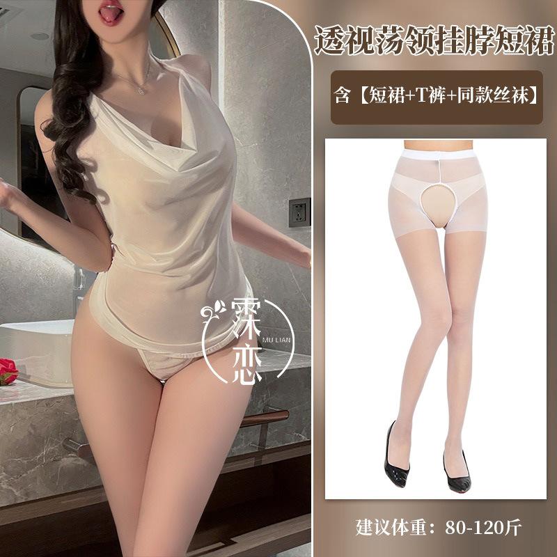 Sex Underwear Sexy Pure Desire Mesh Flirting Swinging Collar Belly Pocket Uniform Perspective Temptation Small Breasts Show Big