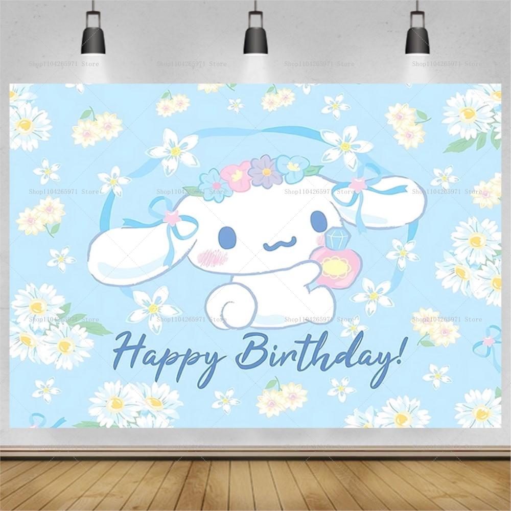 Sanrio Cinnamoroll Banner Backdrop Children's Birthday Party Decoration Supplies Photo Background Baby Shower Photo Booth Props
