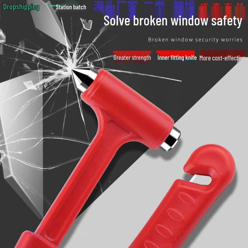 Compact Multifunctional Car Escape Tool - Safety Hammer & Window Breaker