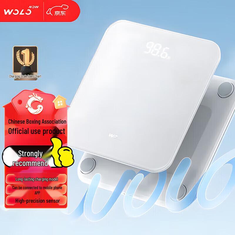 WOLONOW WOLO Youth Smart Scale CS20E