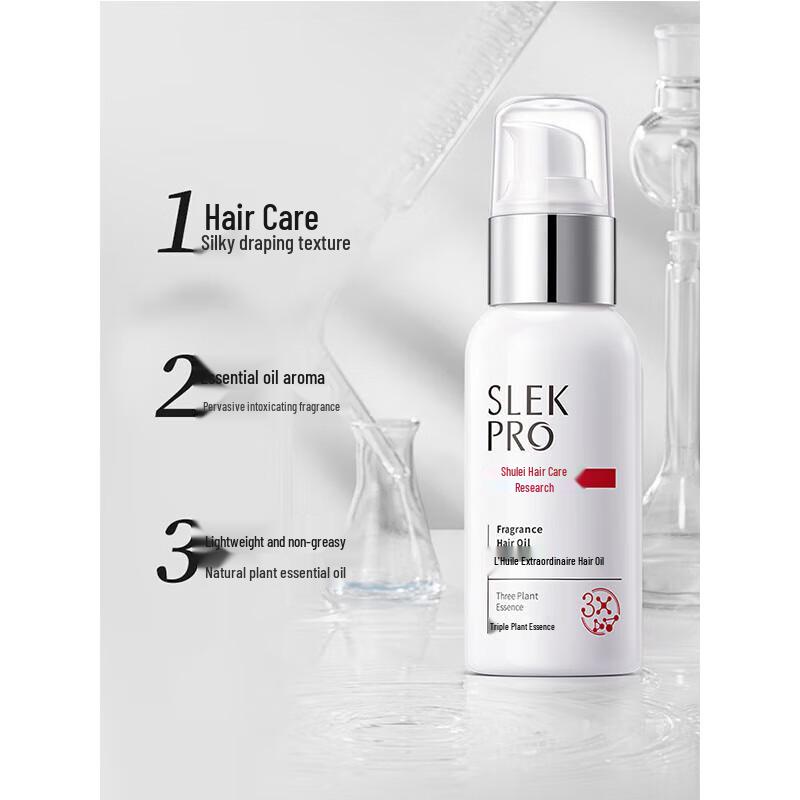 Shu Lei 8-Piece Personal Care & Home Essentials Gift Set