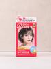Primo Factory Easy Enjoy Volume & Bangs Perm Kit 100ml