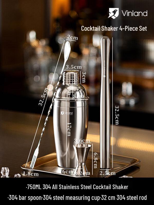 ZISIZ Cocktail Shaker Set