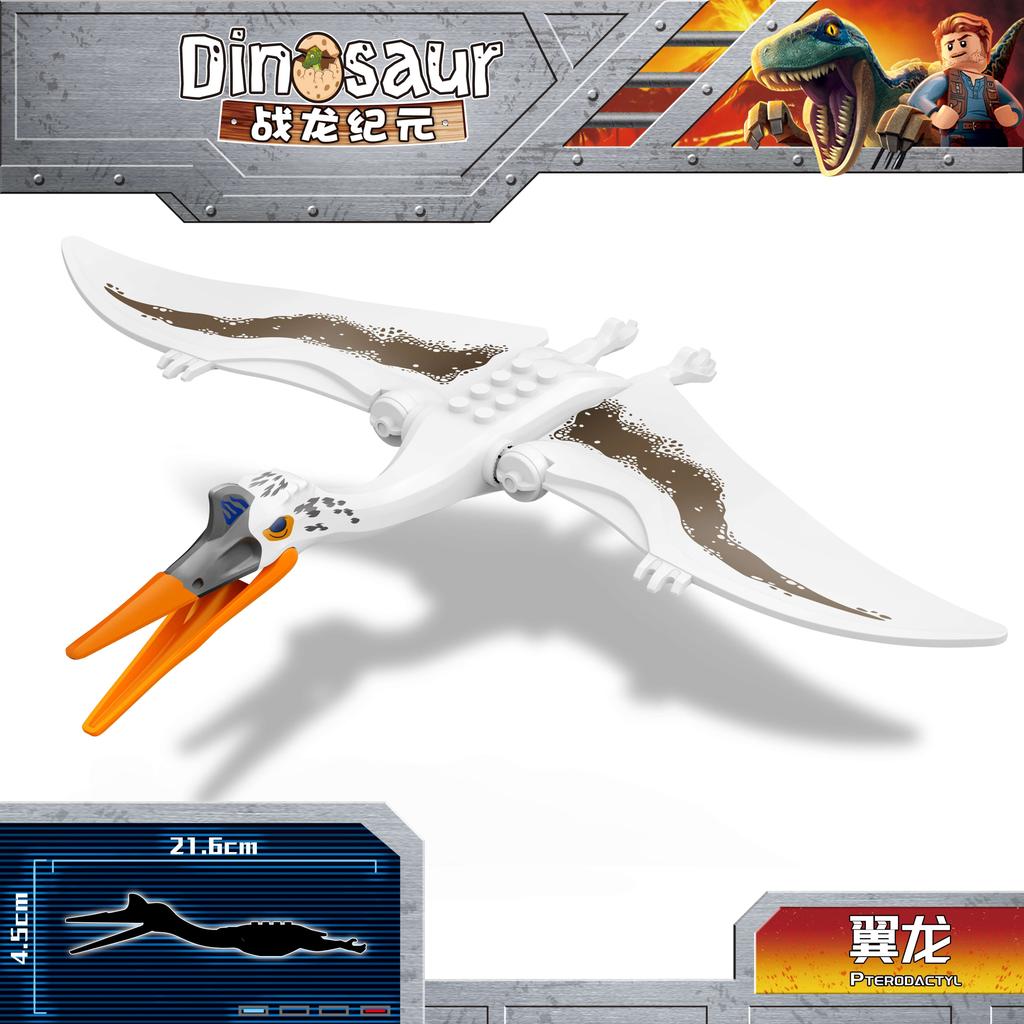 Locking Jurassic Dinosaur Indominus Rex Movie Figures Set Jurassics Animals Styx Dragon Black Panther Lockings Series Dinosaurs