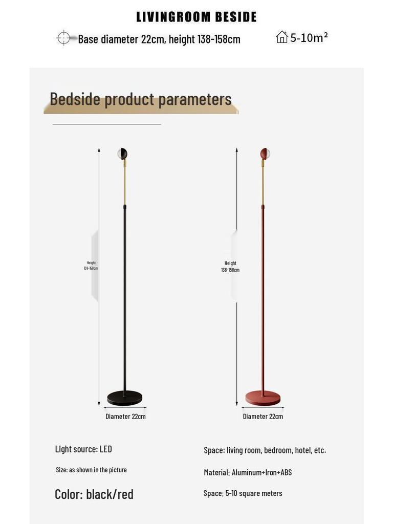 Little Red Riding Hood Luxury Floor Lamp - High-End Ambient Lighting for Living Room or Bedroom