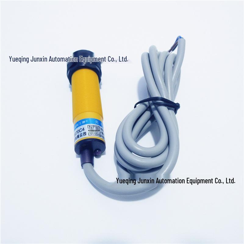 Huguang E3F-DS70C4 NPN Infrared Proximity Sensor with Diffuse Reflection