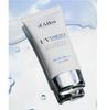 [Vegan Beauty] d’Alba Waterfull Essence Sun Cream SPF50+ PA++++ 50ml