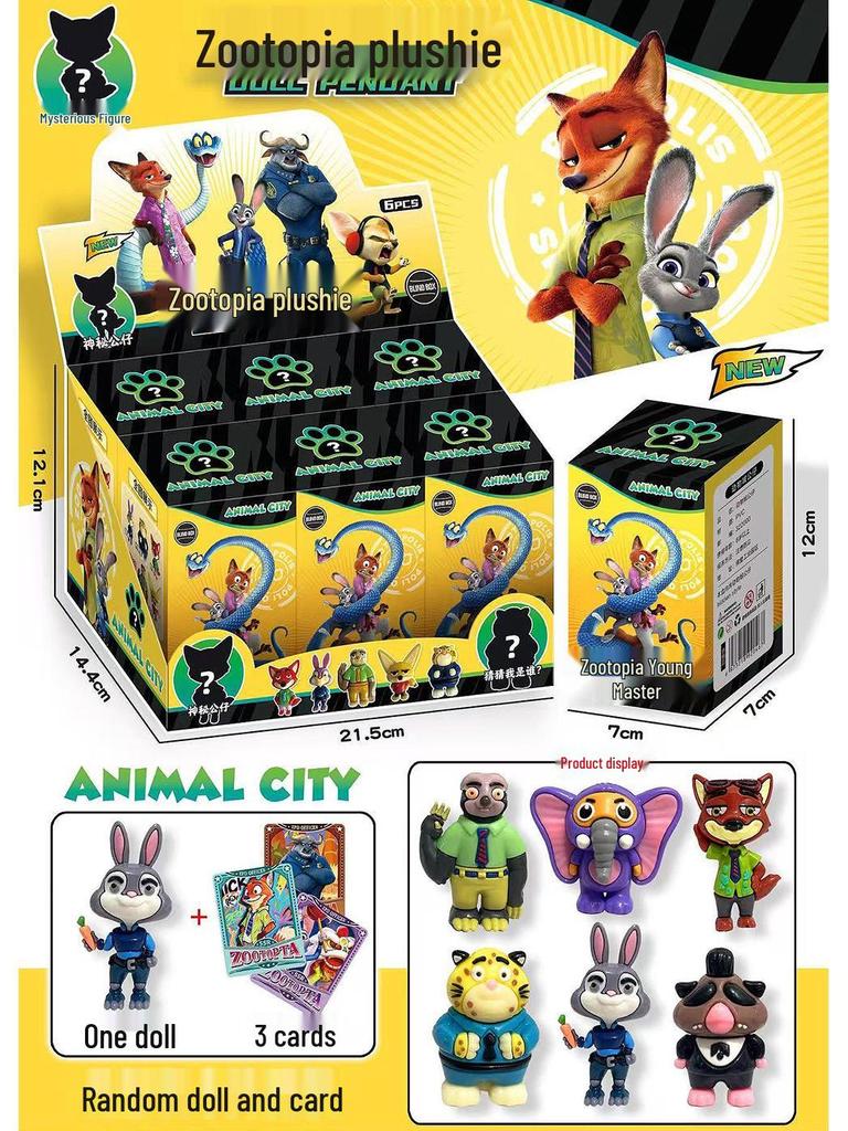 Zootopia 2 Überraschungs-Spielzeugkiste – Geschenk für Kinder & Belohnung für Schüler Figuren-Ornament