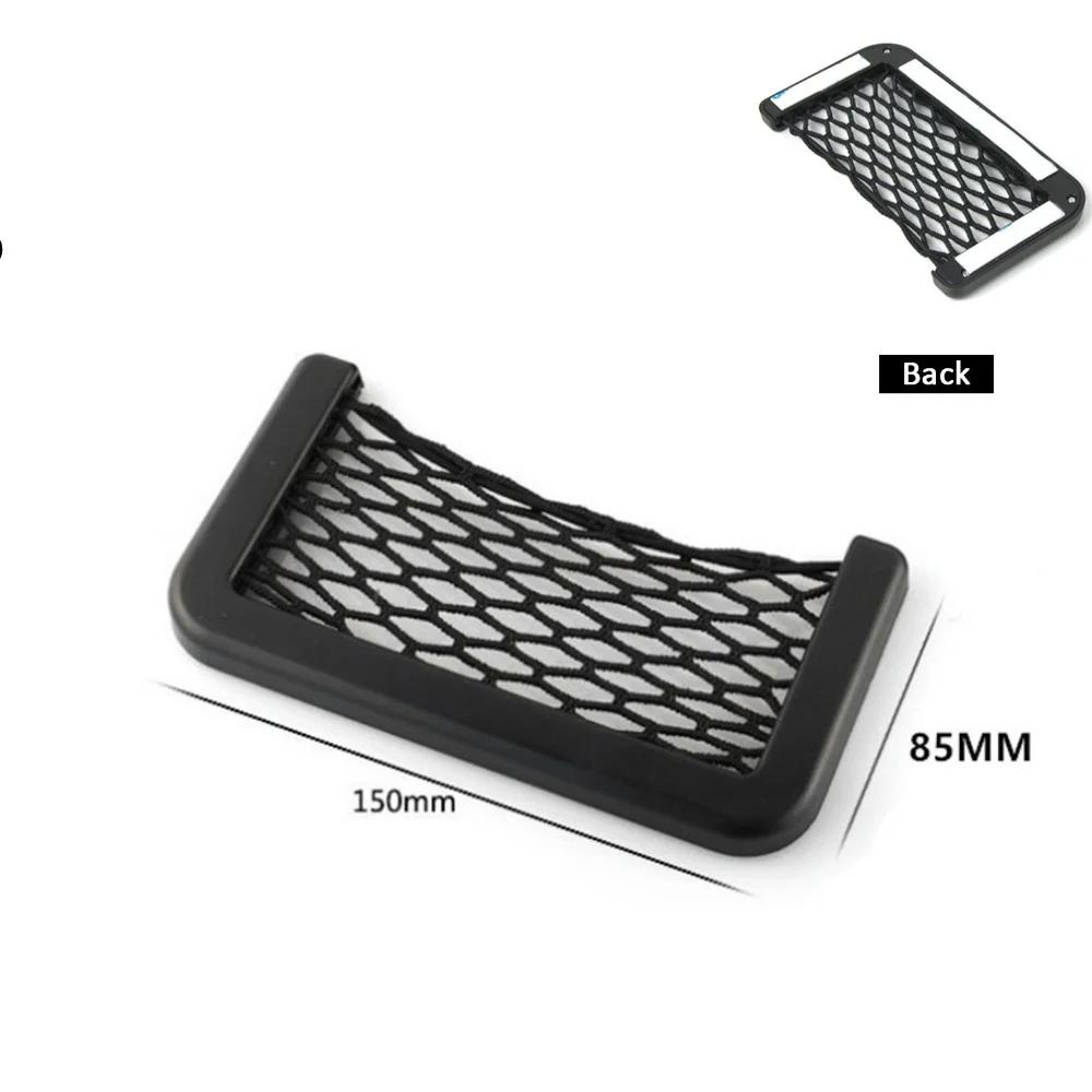 Car Back Rear Trunk Storage Net Pocket Trunk Seat Back Bag Elastic Storage Bag Auto Organizer Net Universal Storage Bag