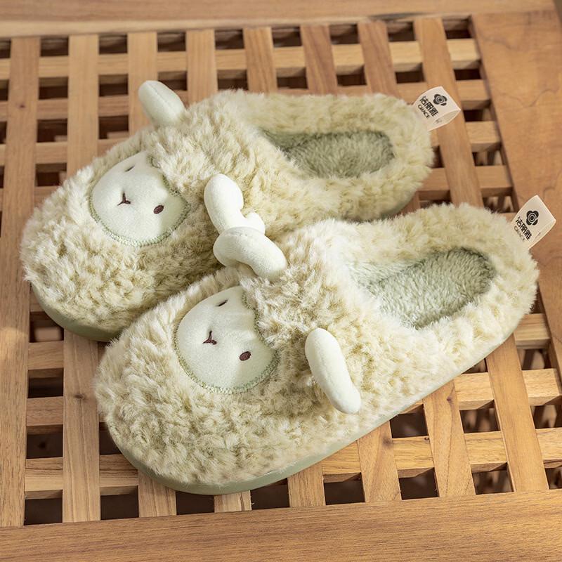 

Grace Plush Indoor Slippers Fits 35-36