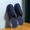 Navy Blue (One Size)