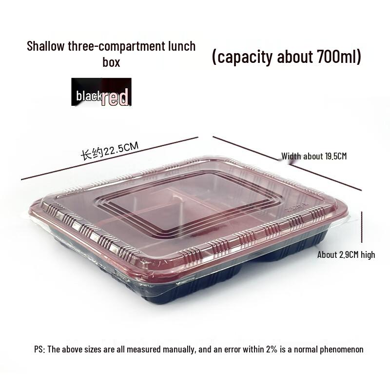 

Disposable Multi-Compartment Takeaway Lunch Boxes