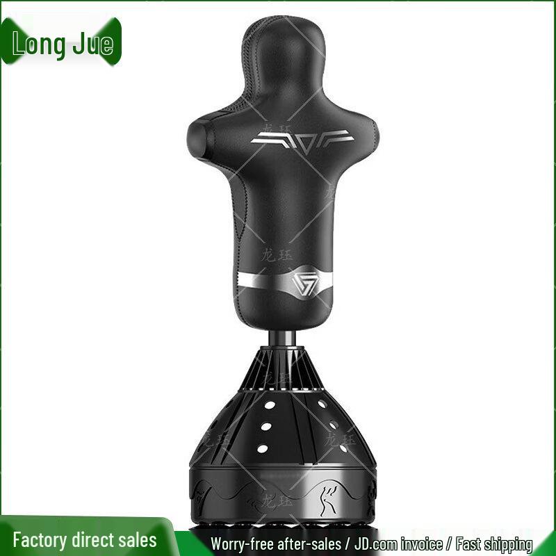 Standing Humanoid Boxing Training Dummy