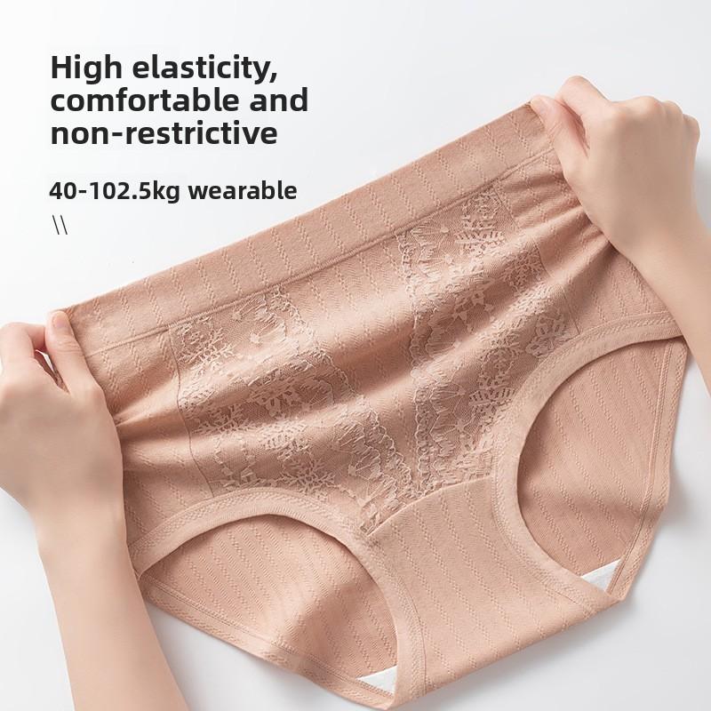 Plus Size Ladies Spring and Summer New Pure Cotton 10A Antibacterial Extension Crotch High Waist Briefs