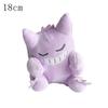 70 Models Pokemon Starmie Plush Pikachu Koffing Stuffed Doll Dialga Caterpie Butterfree Lugia Mew Celebi Servine Gengar Peluche