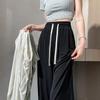 2026 Women's High-Waisted Ice Silk Wide-Leg Pants - Slimming, Cool, Loose, Floor-Length, Casual