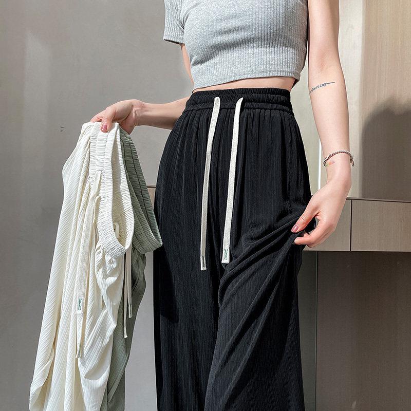 2026 Women's High-Waisted Ice Silk Wide-Leg Pants - Slimming, Cool, Loose, Floor-Length, Casual