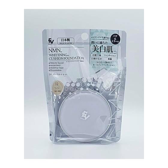 Whitening Cushion Foundation Light with NMN