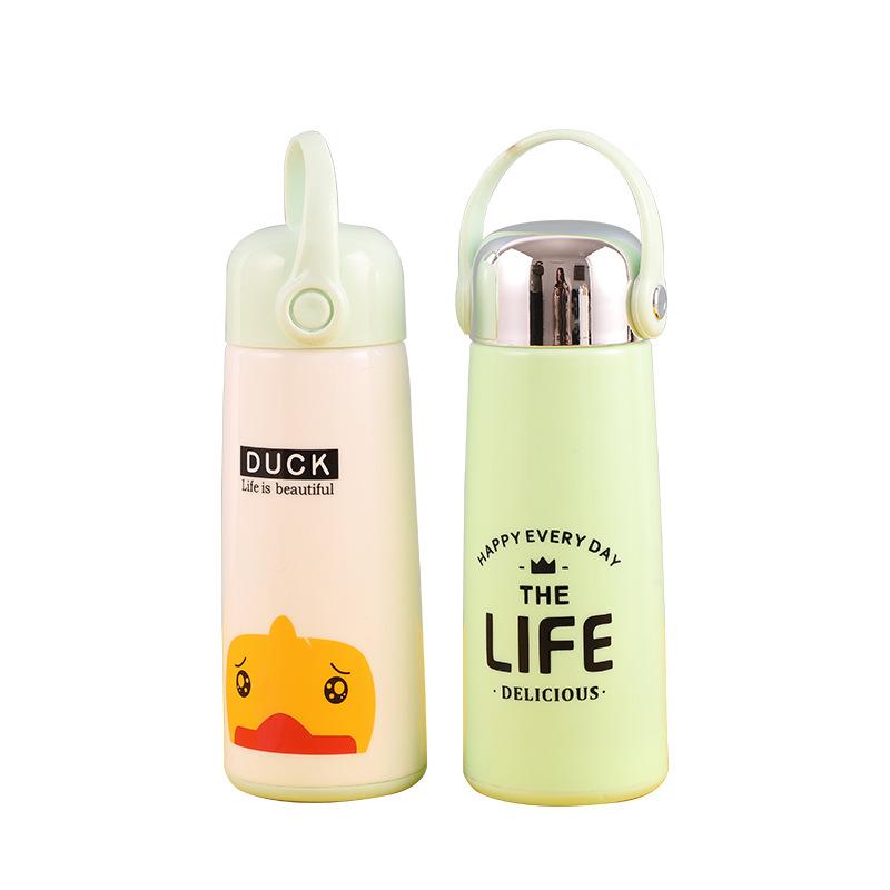 Cute Animal Cup, Children's Cup, Students' Casual Glass Water Cup, Advertising Gift, Opening Activity Cup