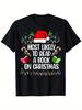 Most Likely To Overshop Christmas T-Shirt - Festive Holiday Design with Gift Box
