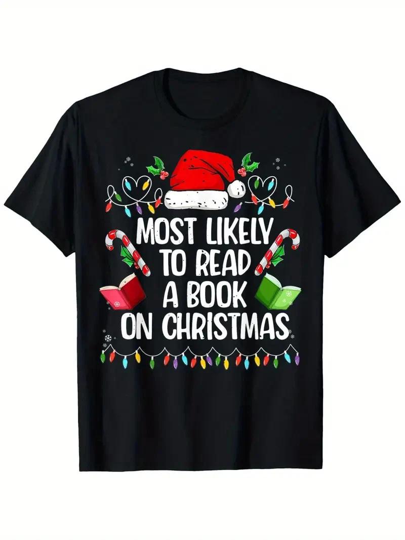 Most Likely to Overshop Christmas T-Shirt - Festive Holiday Design with Gift Box M