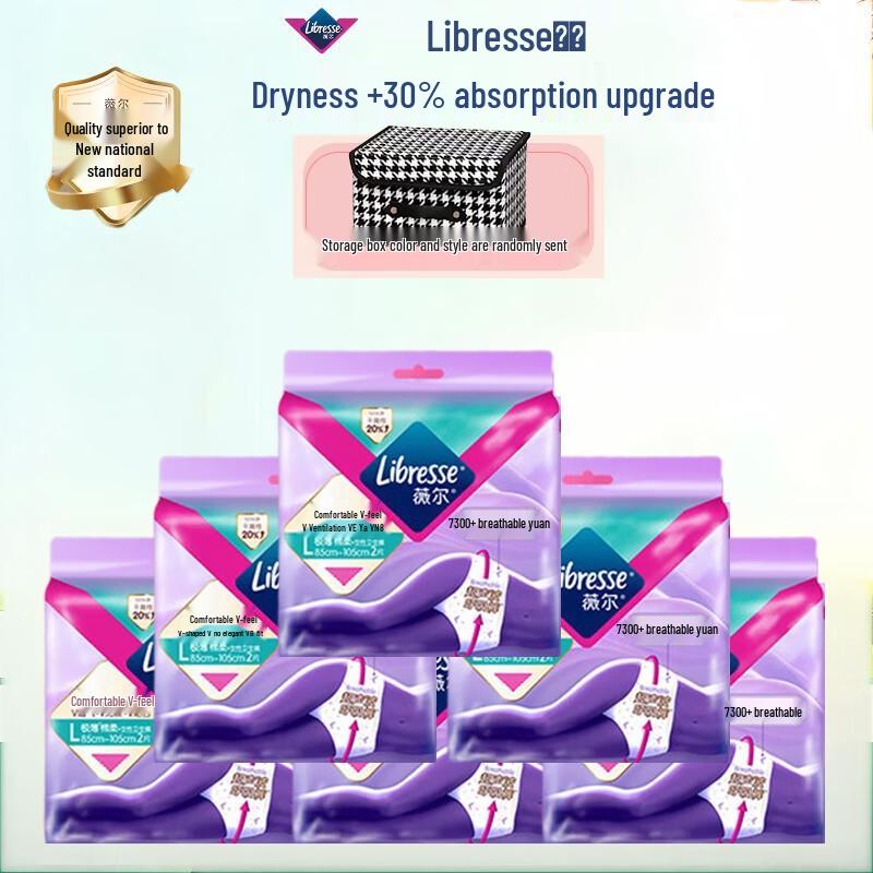 

Whisper Breathable Panty Style Sanitary Pants