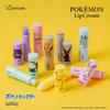 Lovisia - Pokemon Lippenpflege 02