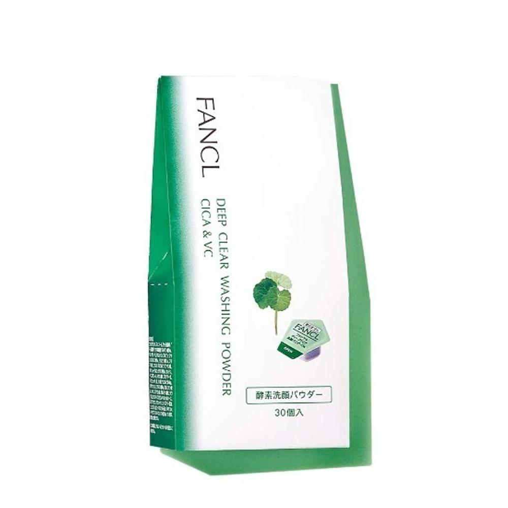 Japan FANCL Deep Clear Facial Cleansing Powder CICA  VC 30 Pcs