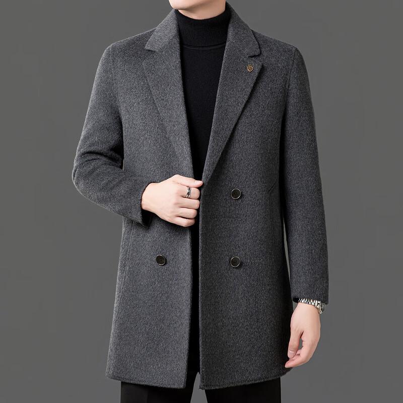 Firstview Men's Wool & Goose Down Overcoat