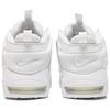 Nike Air More Uptempo Low Triple Blanco Vintage Baloncesto FZ3055-100