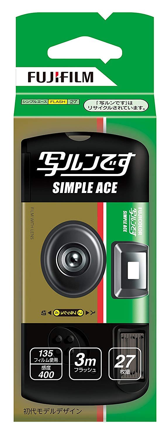 

Fujifilm QuickSnap Simple Ace SP FL27 x 10 points
