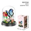 Yu Gao Insect & Hibiscus Rose Building Block Flowers - Compatible with Lego, Assembled Ornament Toys
