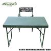JINWANFU Outdoor Portable Folding Table & Chair Sets