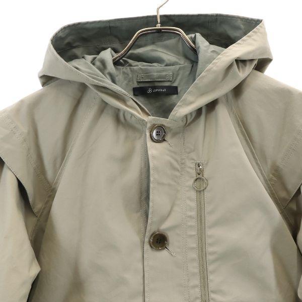 Abrigo separado Johnbull sin usar S caqui Chaqueta para hombre Usado