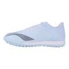 Li Ning Competition Turf Football