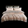 Hengyuanxiang Elegant Jacquard 4-Piece Bedding Set