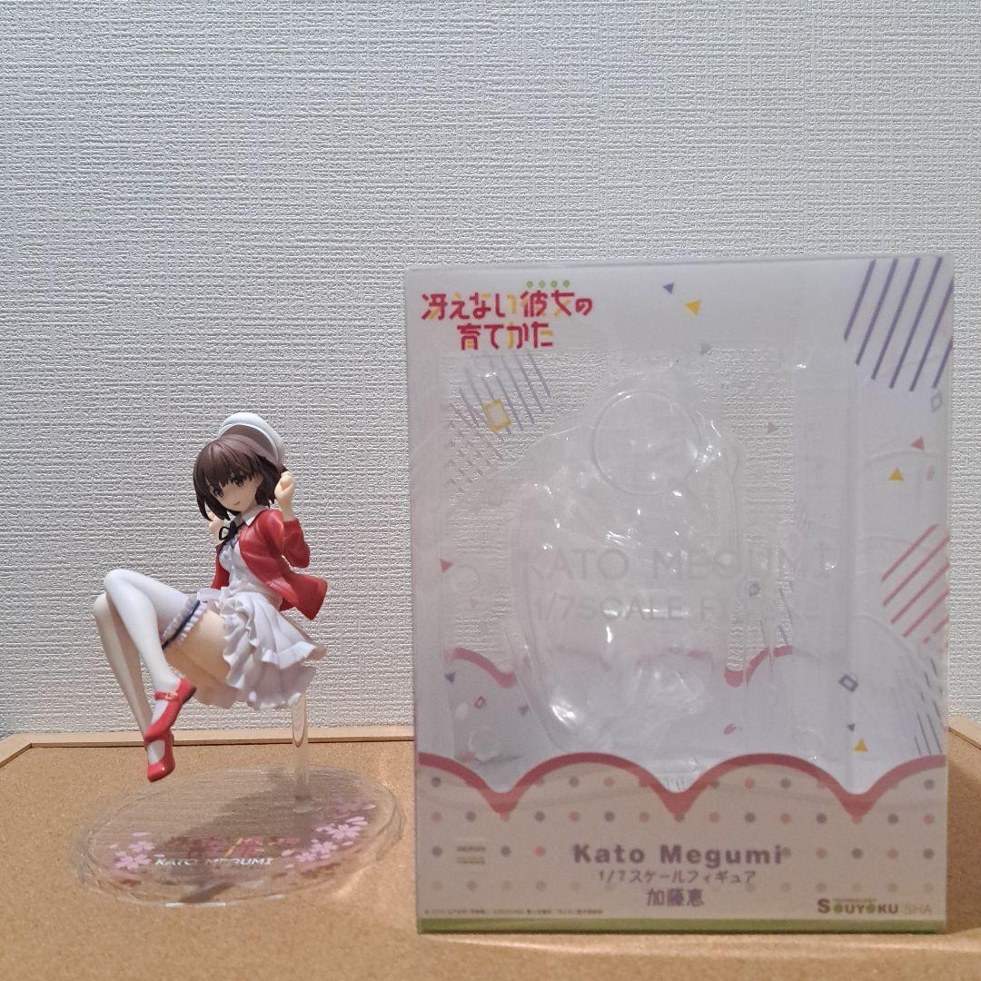 

[USED] How to Raise a Boring Girlfriend - Megumi Kato Figure - Souyokusha - Casual Wear