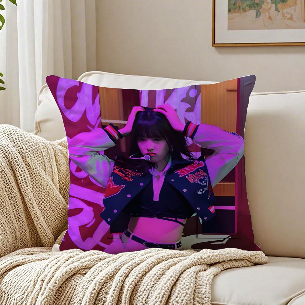 Idol Kpop An Yujin Cushion Cover Pillowcase Antidustmite living Room Sofa Decor Cushion Room
