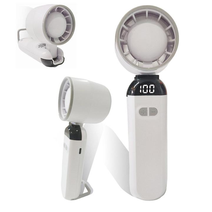 

Portable Fan Rechargeable 5 speed adjustable Turbofan portatile mini fan ventiladores Men Personal Fan Outdoor Regali белый