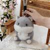 Ballshaped Hamster Plush Toy With Long Pile Fabric For Children And Gift